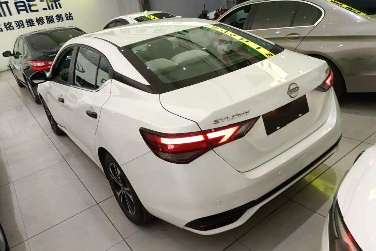 Used Nissan Sylphy 2023 1.6L CVT Enjoyment Edition
