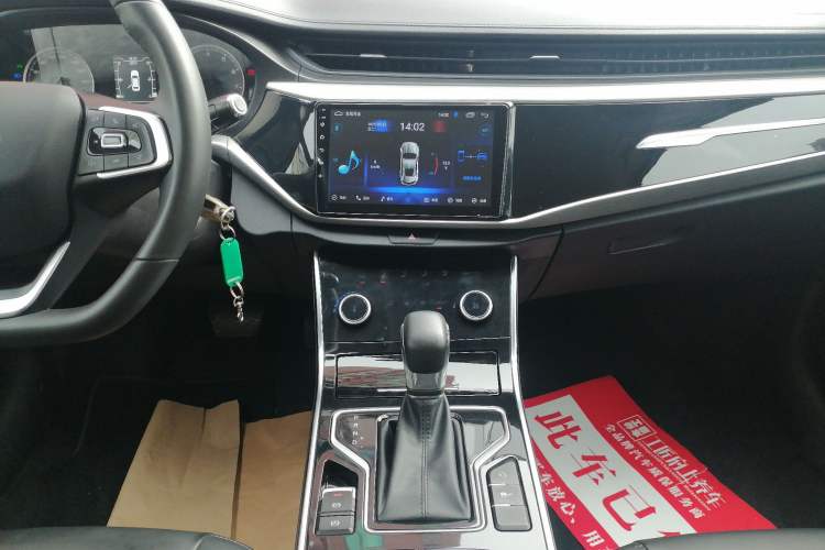 Used Chery Arrizo 5 2021 PRO 1.5L CVT Youth Edition
