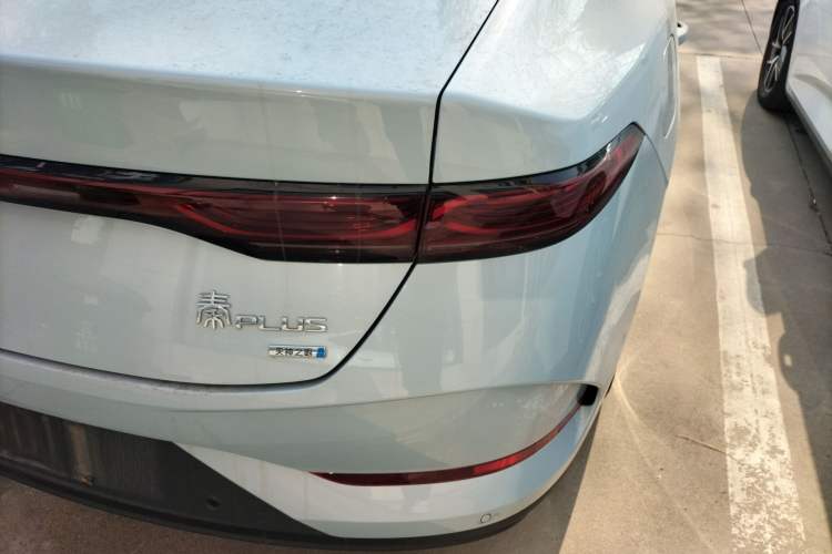 Used BYD Qin PLUS 2025 DM-i Smart Drive 55KM Beyond Model
