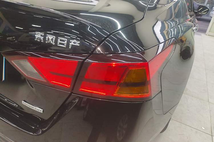 Used Nissan Teana 2019 2.0L XL Comfort Edition
