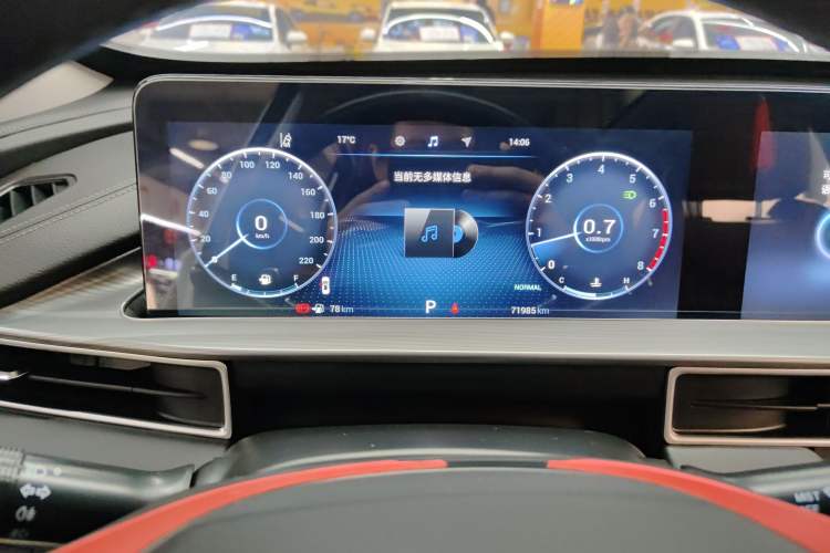 Used Chery Tiggo 8 PLUS 2021 290TGDI DCT Luxury Edition