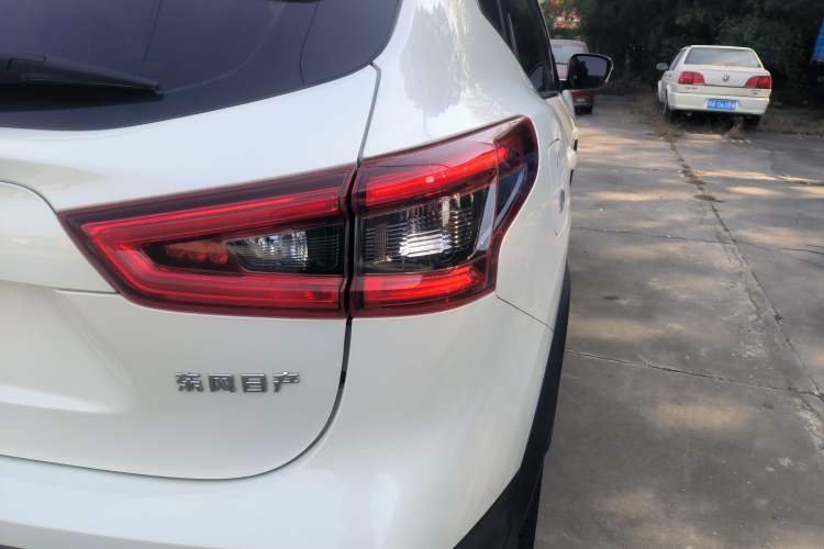 Used Nissan Qashqai 2021 2.0L CVT Smart Enjoyment Version
