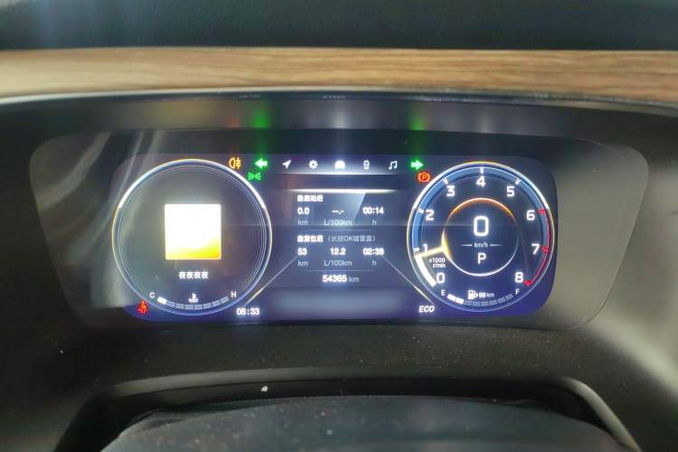 Used GAC Trumpchi M8 2021 Master Series 390T Ultimate Edition