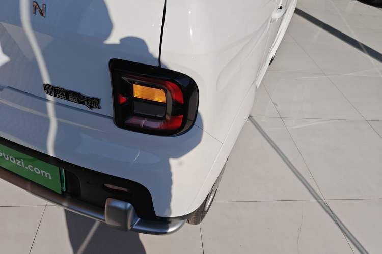 Used Livan Blue Balloon 
