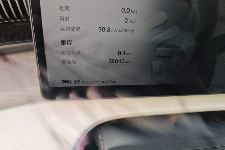 Used XPeng X9 2024 702 Ultra-Long Range Max
