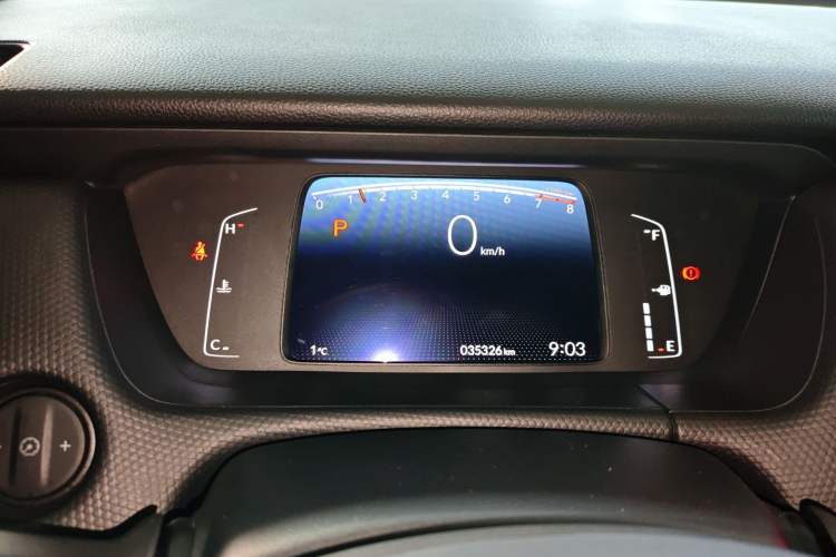 Used Honda Fit 2021 1.5L CVT Trend Edition
