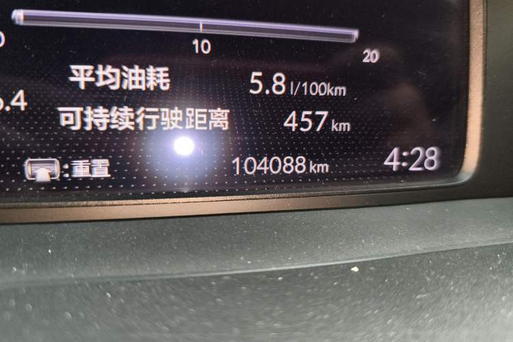 Used Honda Fit 2021 1.5L CVT Trend Edition