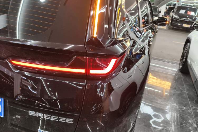 Used Honda Breeze 2021 Rui Hybrid 2.0L 2WD Rui Elite Edition