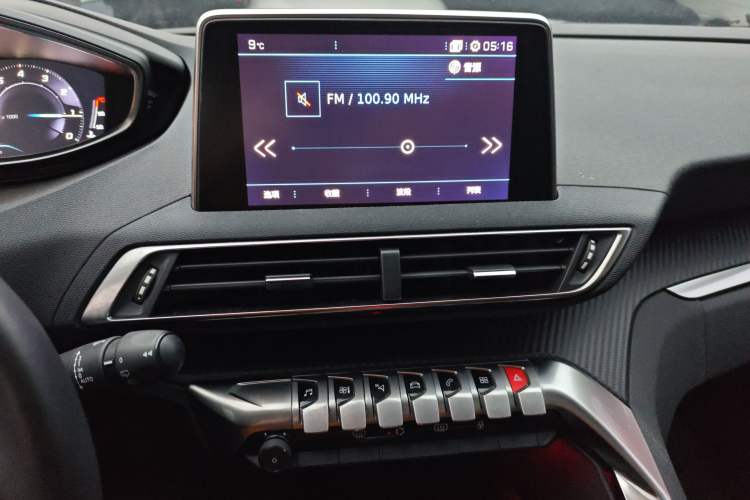 Used Peugeot 4008 2018 350THP Elite Edition
