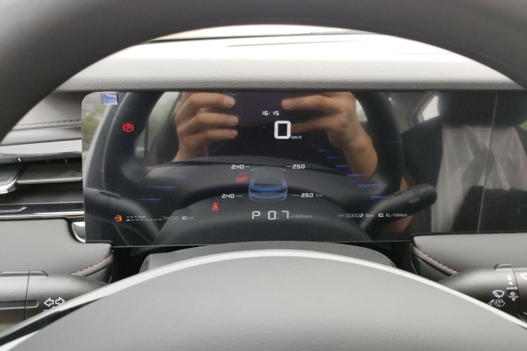 Used Roewe i5 2023 1.5L CVT Luxury Edition
