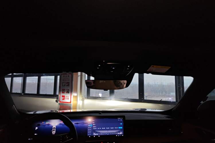 Used Roewe RX5 2023 1.5T Prestige Sliding-Screen Version
