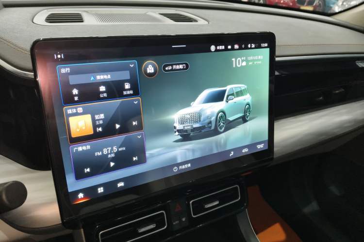 Used GAC Trumpchi GS8 2022 Flagship Series 2.0 TGDI Four-Wheel Drive Luxury Smart Connectivity Version (7 Seats)
