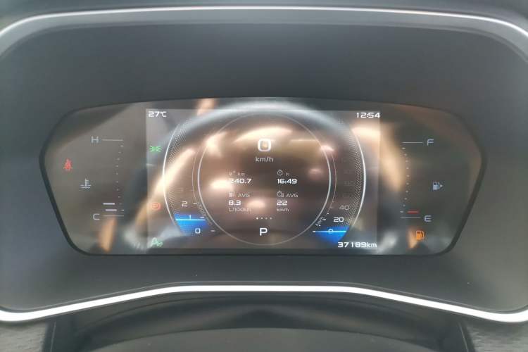 Used Geely Auto Preface 2023 2.0TD Luxury Version
