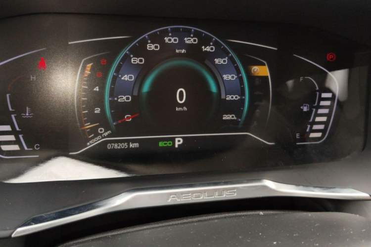 Used Dongfeng Aeolus Yixuan 2020 230T Automatic Cool Edition
