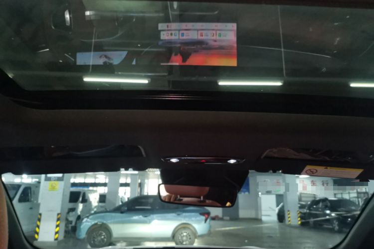 Used  L6 2025 EM-i 140km Starship Edition