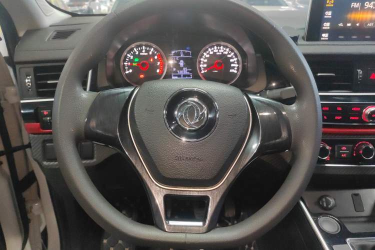 Used FORTHING T5 2020 1.6L Manual Comfort Model China VI Standard
