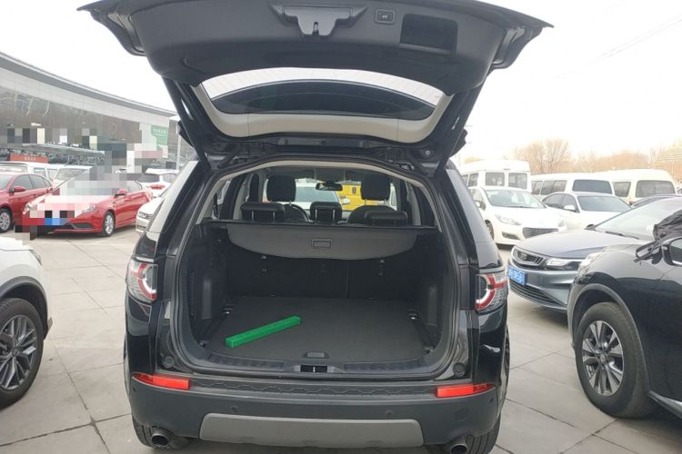 Used Land Rover Discovery Sport 2016 2.0T SE