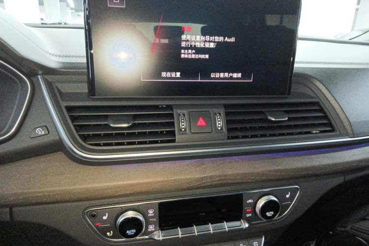 Used Audi Q5L 2022 Updated Version 40T Luxury Elegant Edition