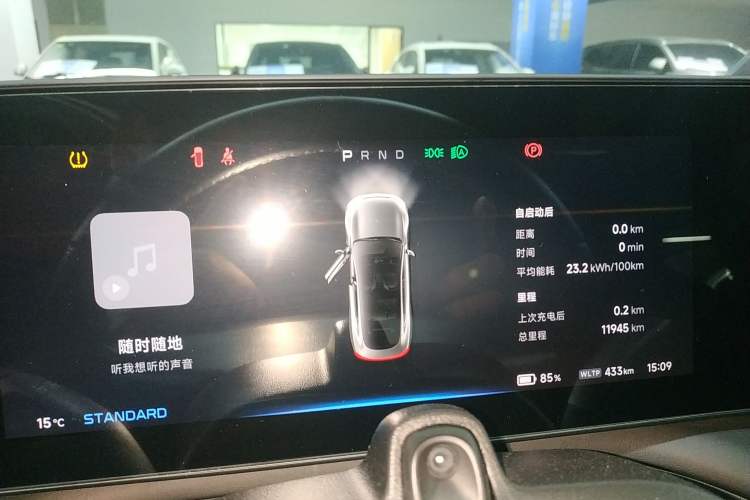 Used XPeng P7 2023 586E
