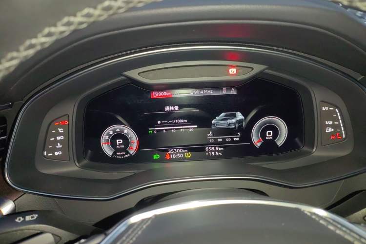 Used Audi A6L 2023 45 TFSI quattro Prestige Dynamic Edition
