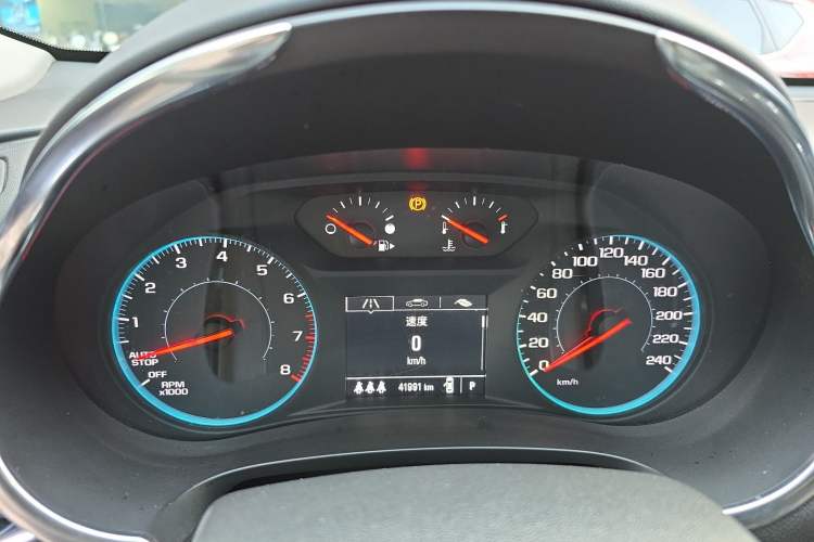 Used Chevrolet Malibu XL 2021 Redline 550T Automatic Sharp Edition
