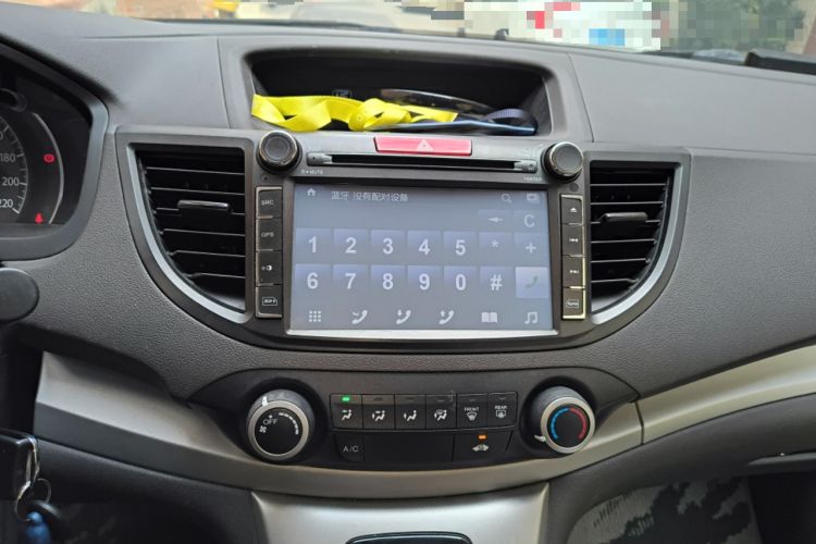 Used Honda CR-V 2012 2.0L two-wheel drive urban version
