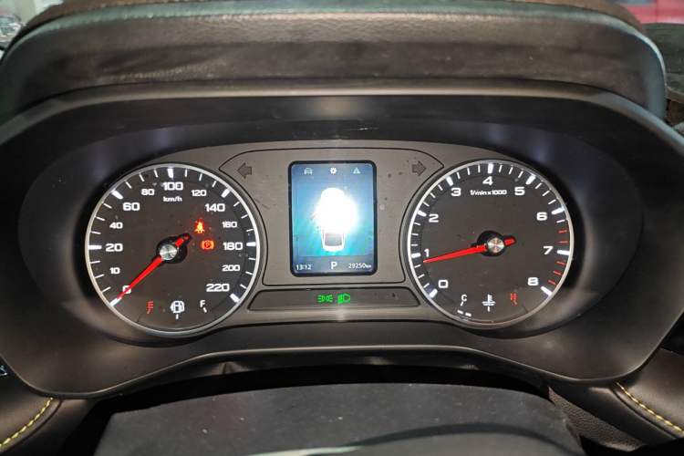 Used Roewe i5 2021 1.5L CVT Platinum Edition
