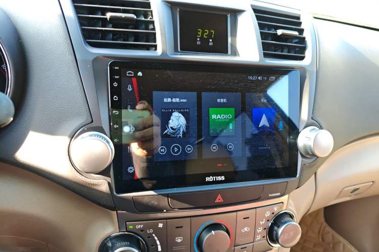 Used Toyota Highlander 2012 2.7L 2WD 5-Seater Elite Edition