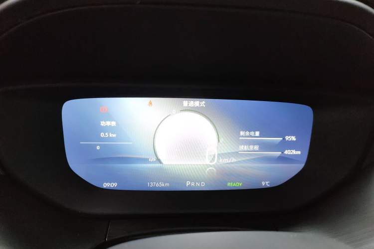 Used Buick Velite 6 2024 450km Range Commuter Version
