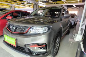 Used Geely Auto Emgrand X7 Sport 2021 1.8TD Manual Two-Wheel Drive Asian Games Edition