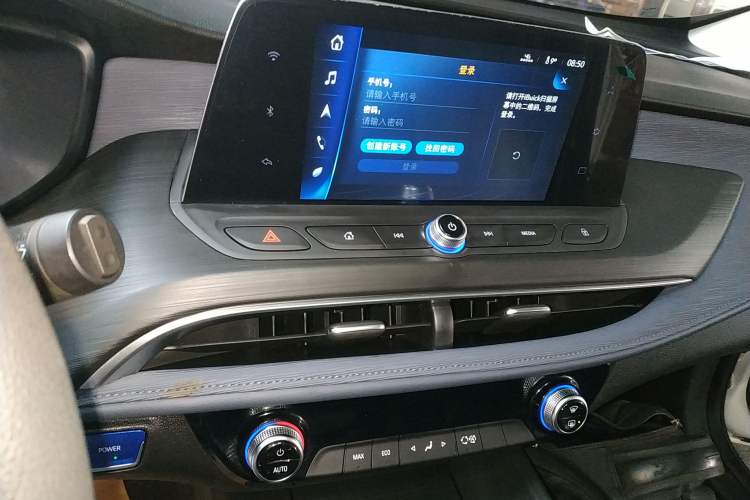 Used Buick Velite 6 2023 430km Range Commuter Version
