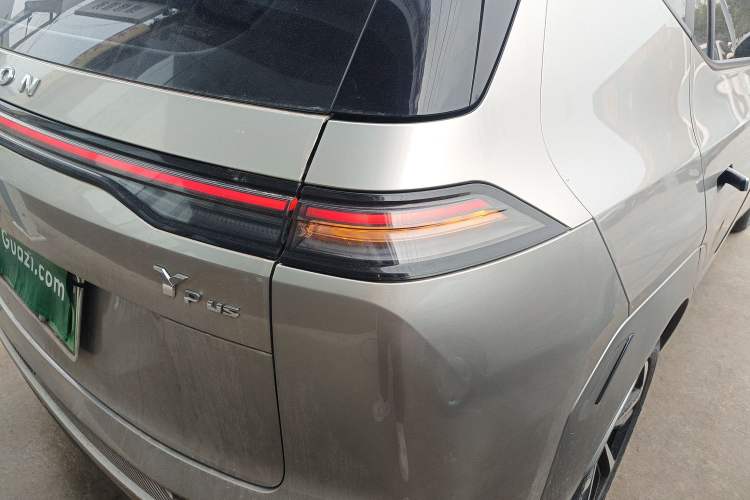 Used AION Y 2023 Plus 510 Smart Edition