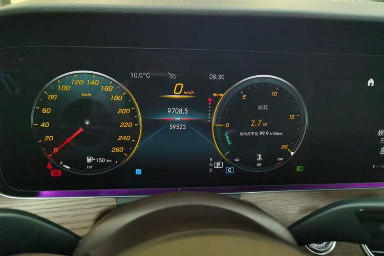 Used Mercedes-Benz E-Class 2023 Updated E 300 L Fashion Edition
