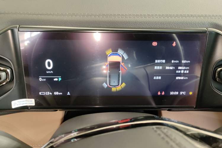 Used Nio ES8 2020 580 km Range Six-Seater Version
