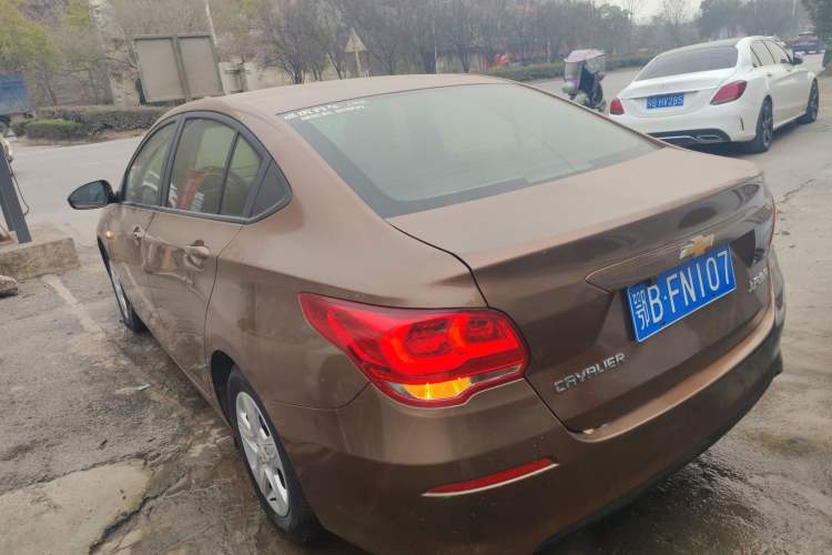 Used Chevrolet Cavalier 2016 1.5L Manual Enjoyment Edition
