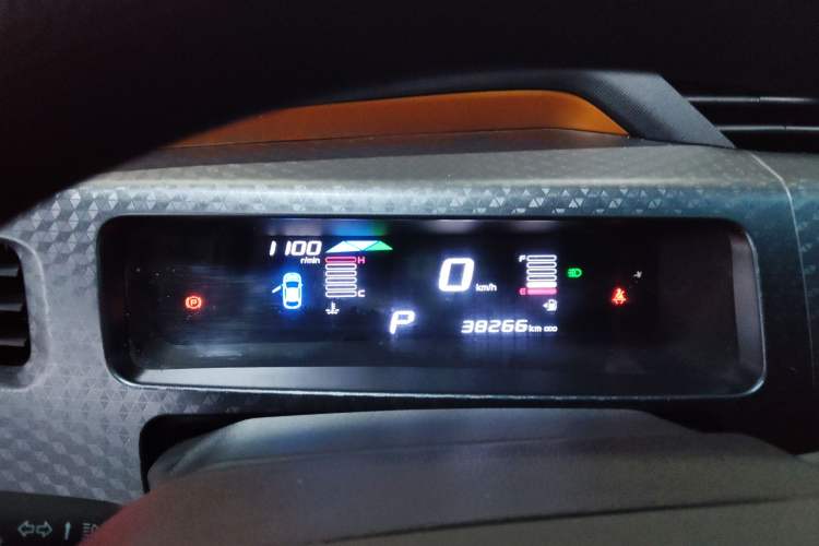 Used Geely Auto Vision X1 2017 1.3L Automatic Player Edition
