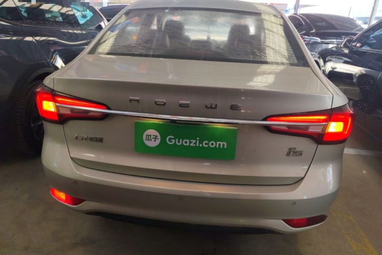 Used Roewe i5 2020 1.5L Automatic 4G Connect Luxury Flagship Edition
