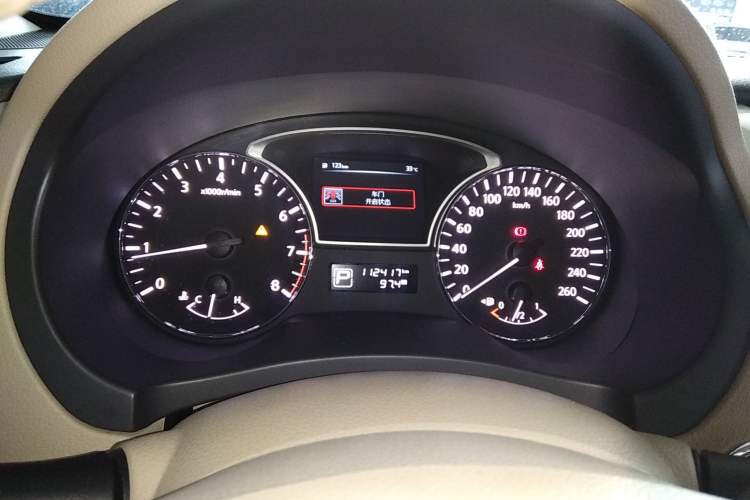 Used Nissan Teana 2016 Revised Version 2.0L XL Comfort Edition