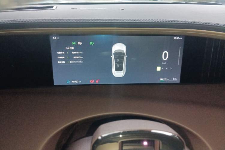 Used  11 2022 Ultra-Long Range Dual-Motor Luxury Edition 4 Seats