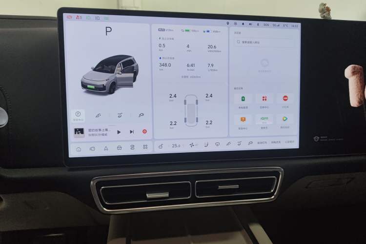 Used Li Auto L9 2023 Pro Model