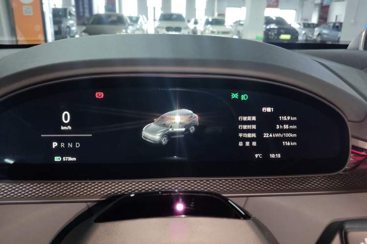 Used Zeekr 7X 2025 100 kWh Long-Range Rear-Wheel Drive with Intelligent Driving Features
