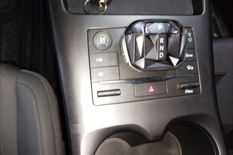 Used BYD Qin PLUS 2025 DM-i Smart Drive 55KM Beyond Model