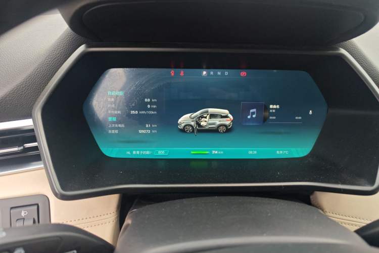 Used XPeng G3 2019 Smart Edition
