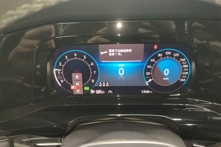 Used Volkswagen Golf 2023 Facelift 280TSI DSG R-Line Lite