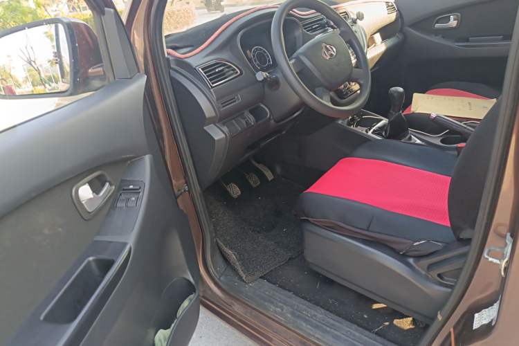 Used Chana Ounuo S 2019 1.5L Ouno S Economy 5-Seat JL473QG
