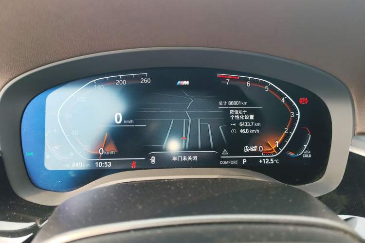 Used BMW 5 Series 2022 Restyled 530Li Leading Edition M Sport Package
