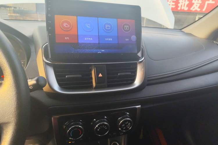 Used Toyota YARiS L Zhi Xian 2020 X-Trail X 1.5L CVT Leading Edition