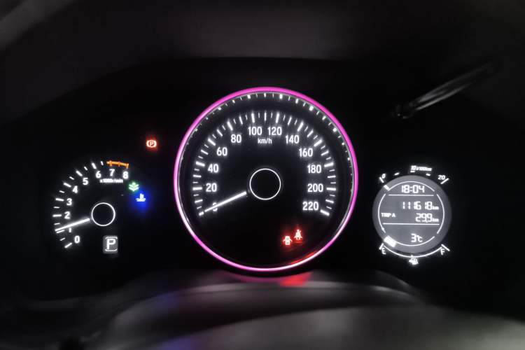 Used Honda Vezel 2015 1.5L CVT two-wheel drive Comfort trim
