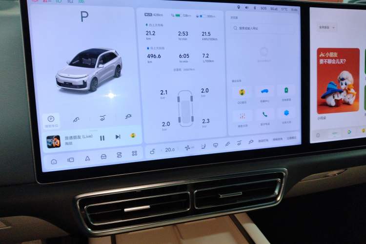 Used Li Auto L6 2024 Max