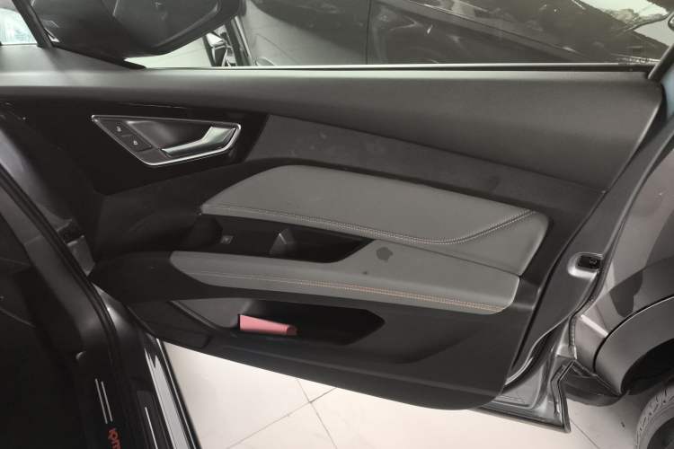 Used Audi Q4 e-tron 2023 40 e-tron Boundary Edition
